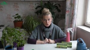 ? Чтобы рассада не перерастала: как применять "Крепень". Обзор - 7 дач