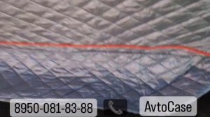 Портативный гараж