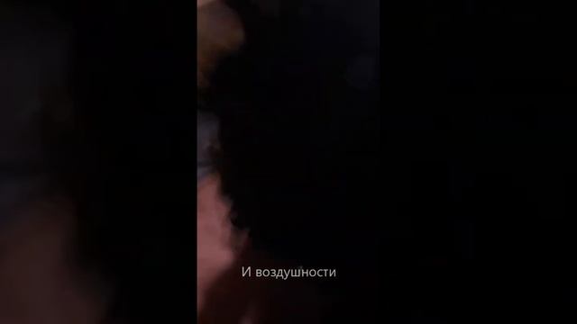 Добавь в веники лёгкости! #баня смотреть онлайн