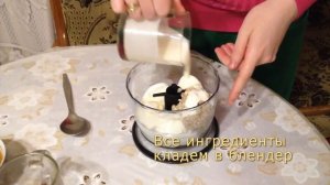 Делаем смузи с овсянкой и бананом