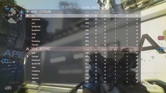 Стрим игры Call of Duty Advanced Warfare #6 (игра с ботами) смотреть онлайн