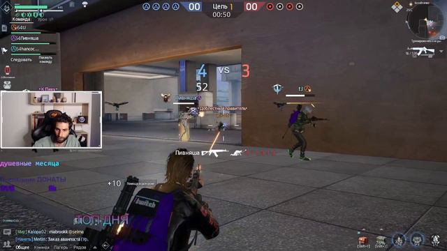 MODE: PVP в UNDAWN - ЛУЧШЕЕ, что есть в игре🔥#undawnpvp #undawn #undawncreator