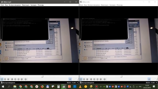 Обзор программы ВидеоМАСТЕР - конвертация видео, наложение аудио на видео и другое смотреть онлайн