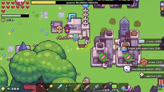 Forager 23 серия 2021 решение огненай галактики смотреть онлайн
