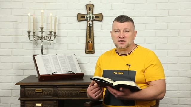 20 августа - Слово, меняющее жизнь смотреть онлайн