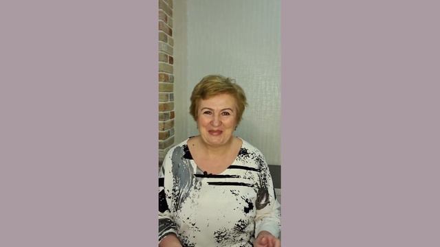 Как правильно поставить цели смотреть онлайн