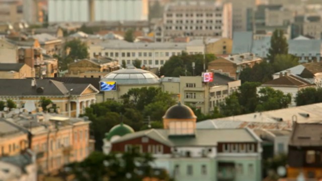 Мини Киев смотреть онлайн