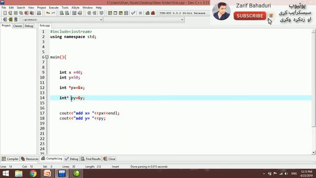 c++ tutorial in pashto #46 pointers-2 смотреть онлайн