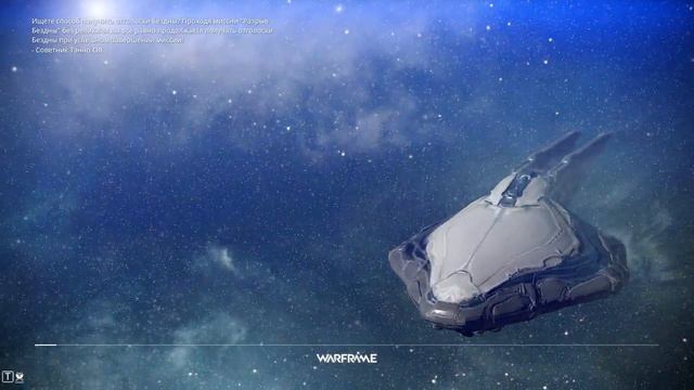 Warframe - выбиваем эмбер смотреть онлайн