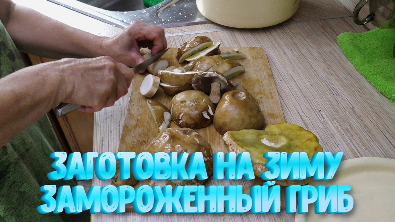 Кухня Сибири: домашние рецепты