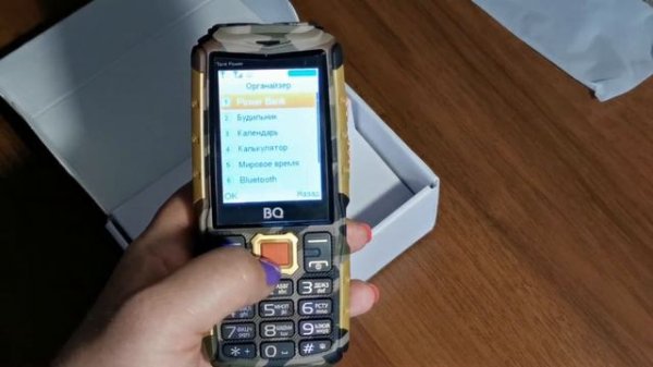 BQ 2430 Tank Power С БАТАРЕЕЙ 4000 mAh. ОБЗОР ТЕЛЕФОНА BQ 2430 Tank Power. НАХОДКА ДЛЯ ТУРИСТА
