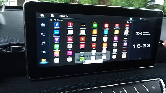 Haval Jolion установка приложений. Активация wi-fi. Прошивка магнитолы Хавал Джолион смотреть онлайн