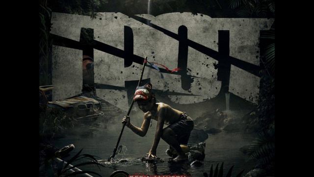 ГРОТ - Вояджер-1 смотреть онлайн