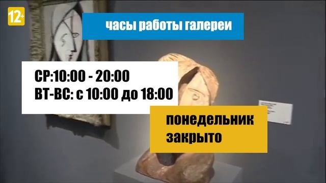 5 музеев, которые стоит посетить в Праге смотреть онлайн