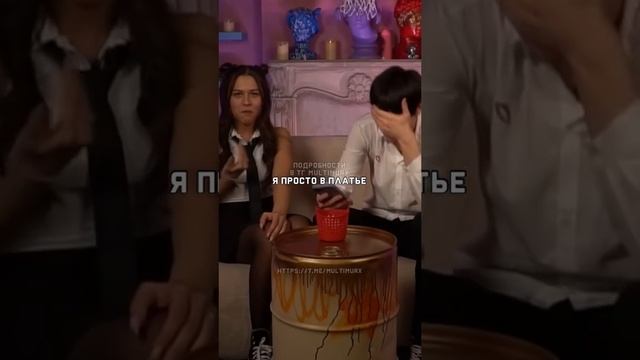 Женя Лизогуб и Милана Некрасова в 10 лет купальнике стремно,лижи? #милананекрасова #женялизогуб#эди смотреть онлайн