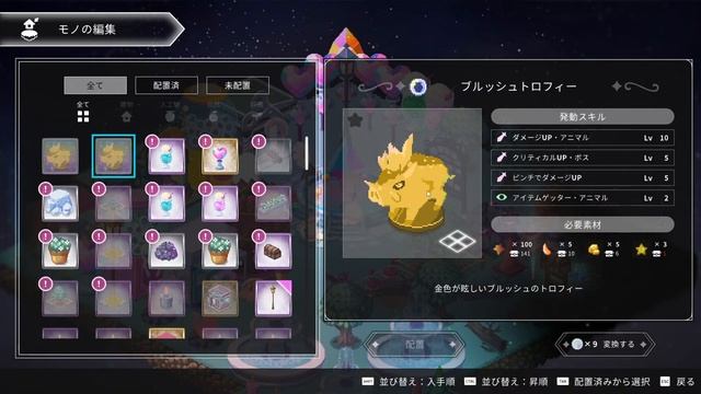 【 Crystarise 】ガチ作業ゲーらしいけどGWだし時間ならある。大丈夫。（※アーリーアクセス版） смотреть онлайн