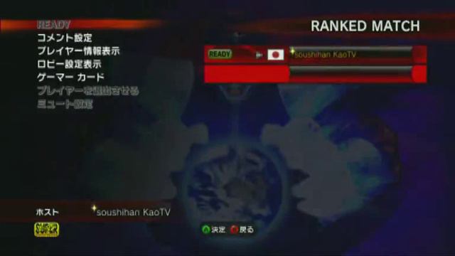 Super Street Fighter 4 AE2012 Kazunoko Live #4 смотреть онлайн