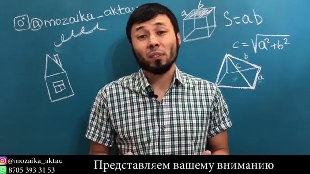 ?Как решить проблему МЕЖ КАФЕЛЬНЫХ ШВОВ! смотреть онлайн