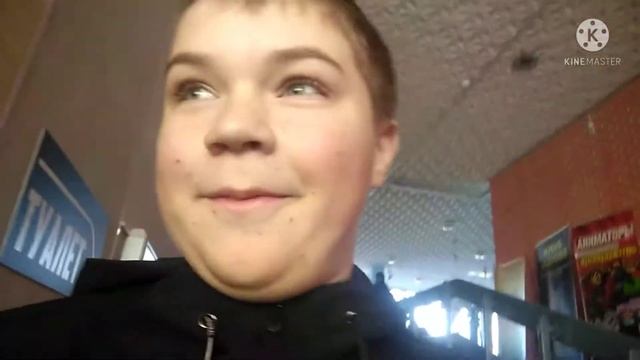 батутный центр Мистерия смотреть онлайн