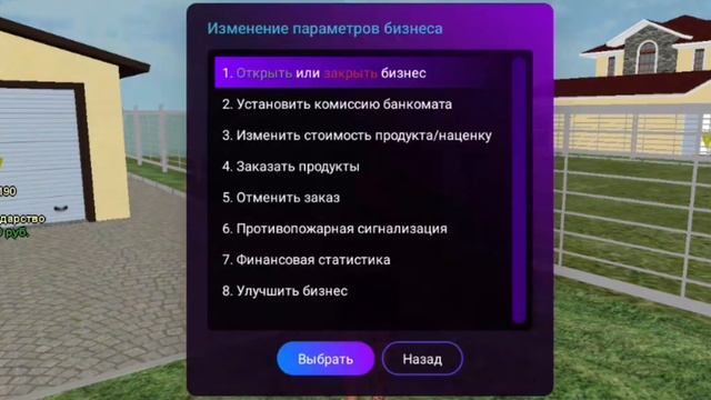ОБЗОР ЮТУБЕРСКОГО АККАУНТА НА МАТРЕШКА РП! ЧТО НАХОДИТСЯ НА ЮТУБЕРСКОМ АККАУНТЕ? смотреть онлайн