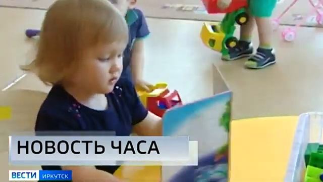 Причиной массового отравления в детском саду Ербогачёна признали некачественное мясо курицы смотреть онлайн