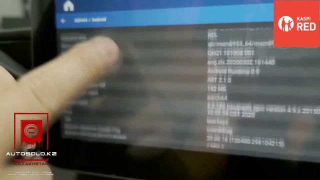 Android Mercedes Benz W212 Рестайлинг