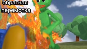 ХАГИ ВАГИ сгорел.