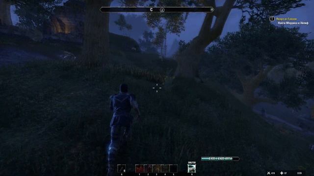 The Elder Scrolls Online - Где Фармить Джут смотреть онлайн