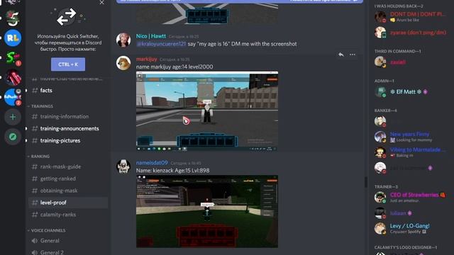 Как получить маску от группы Calamity (Ro Ghoul) смотреть онлайн