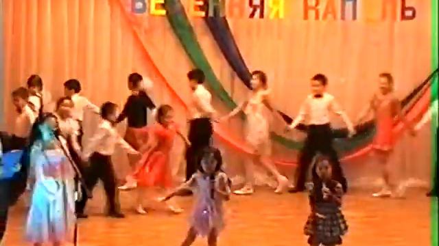 Солнышко . Сулпулар . Акьяр. смотреть онлайн