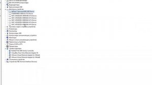 ОШИБКА ДРАЙВЕР ТОМА ФАЙЛОВОЙ СИСТЕМЫ WPD Флешка не определяется