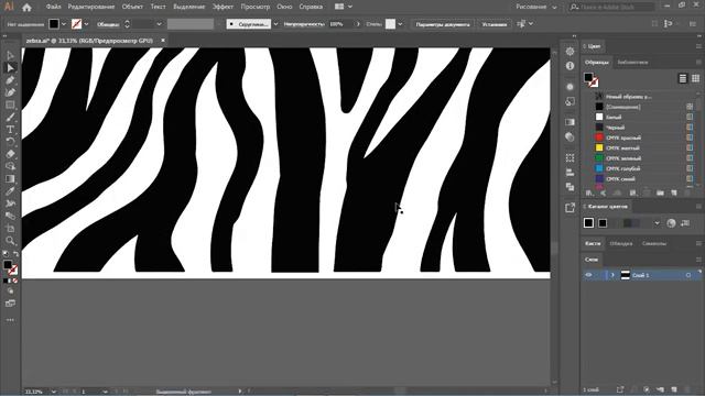 РИСУЕМ БЕСШОВНЫЙ ПАТТЕРН ЗЕБРА НА IPAD | ТРАССИРУЕМ В ADOBE ILLUSTRATOR