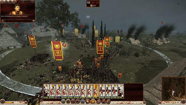 Total War Rome 2 Римские хроники Кампания за Юлиев Часть 8 смотреть онлайн