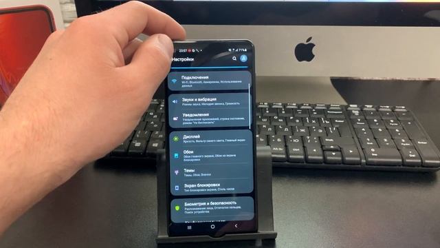 Как на самсунге отключить спящий режим, чтобы экран не гас и не затухал, Samsung, фишки самсунга смотреть онлайн