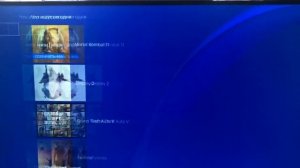 Mortal Kombat 11 БЕСПЛАТНО  на PS4 часть 2