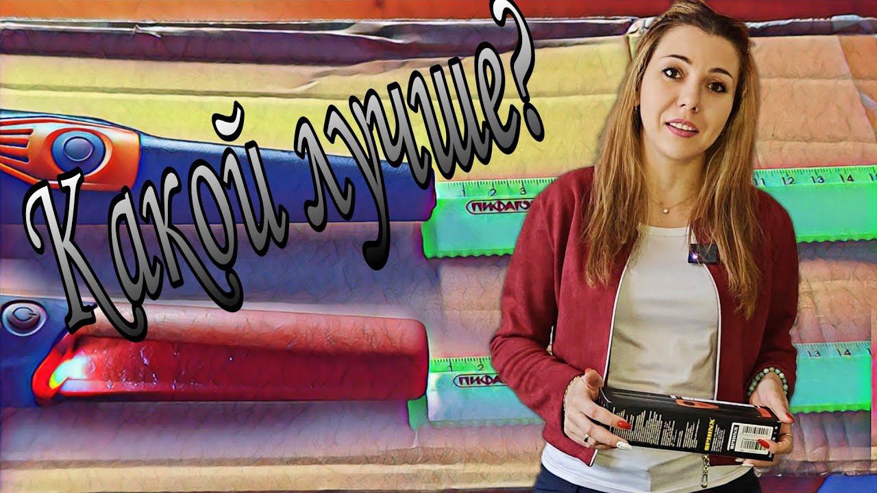 Пинпоинтер СФИНКС 03 МАГНЕТИК. Чем он лучше сфинкса 02. Сравнение с Xp mi-6. смотреть онлайн