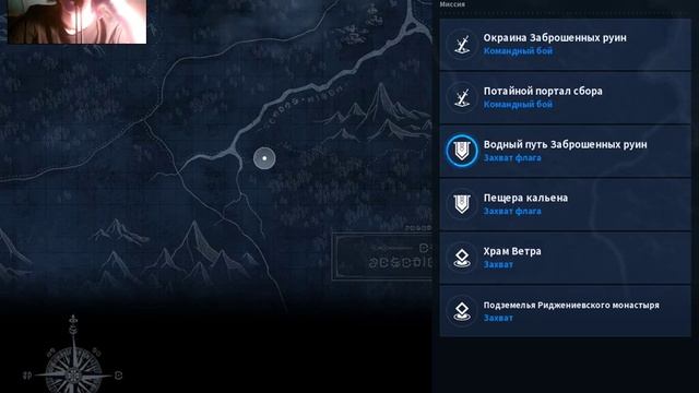 Прохождение игры Kurtzpel часть 10 Bonus смотреть онлайн