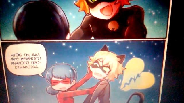 Озвучка комиксов - леди баг и кот нуар смотреть онлайн