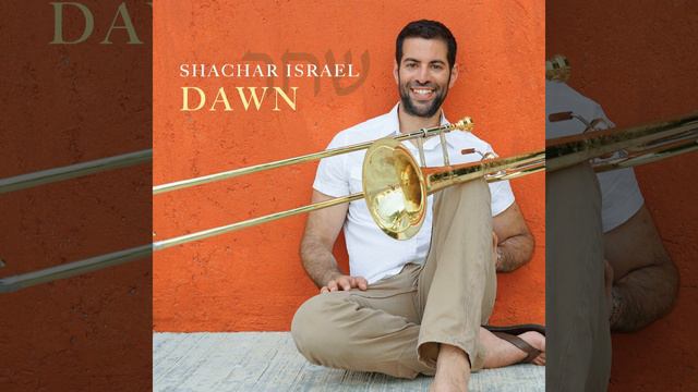 Sonata No. 2 in E-Flat Major, Op. 120 No. 2: I. Allegro amabile (Transcribed for Trombone) смотреть онлайн