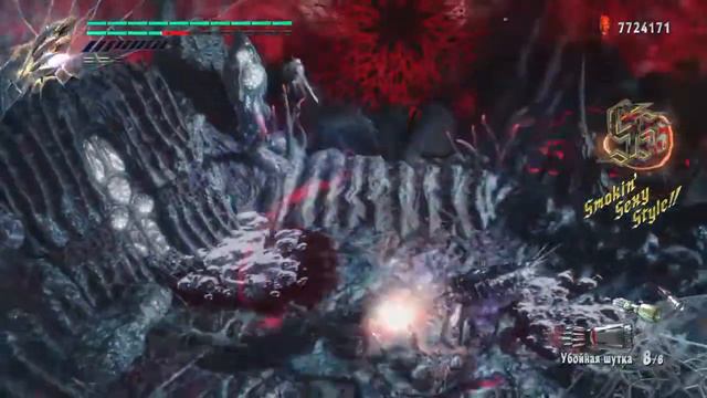 Devil may cry 5 -- Prologue -- Dante mast die dmd -- S смотреть онлайн