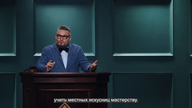 Лот №18 Кадомский вениз. Декоративное панно «Зимнее солнце» смотреть онлайн