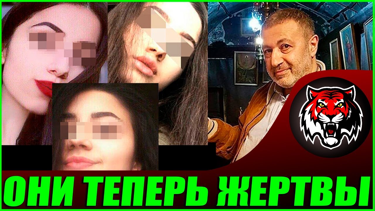 Сестер Хачатурян признали потерпевшими по делу о насилии!!! (Последние новости) смотреть онлайн