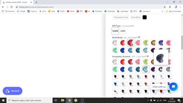Обзор Fearless Acme8 смотреть онлайн
