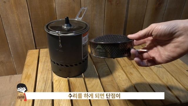 MSR 리액터 - 백패킹 베스트 아이템 / 리뷰 смотреть онлайн