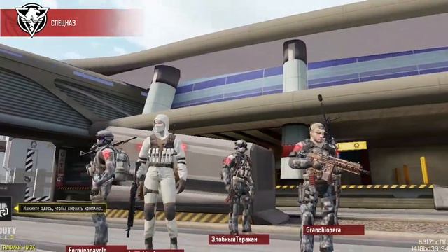 ИГРАЮ В КАЛЛ ОФ ДЬЮТИ смотреть онлайн