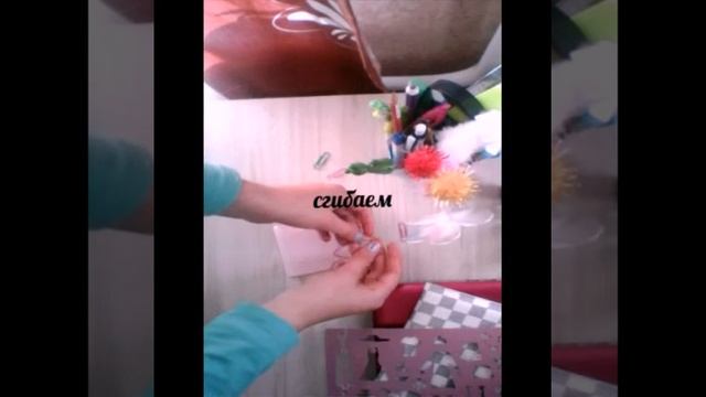 как сделать закладки-сердечки и яркий зажим для бумаг