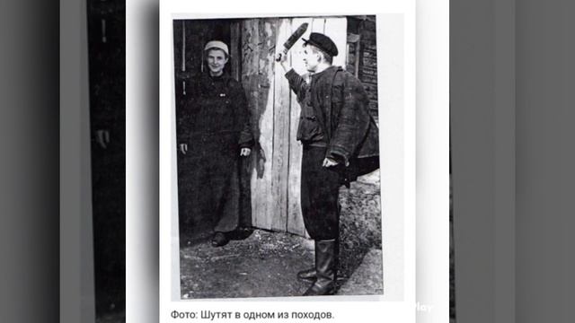 Перевал Дятлова. Редкие фото Николай Тибо-Бриньоль. смотреть онлайн