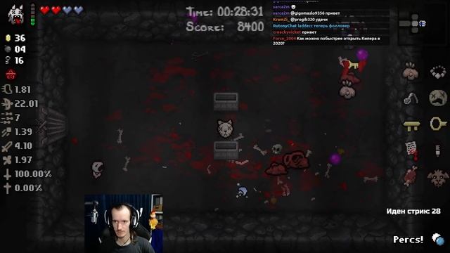 Как можно быстро заполнить донат машину | The Binding of Isaac: Afterbirth+ смотреть онлайн