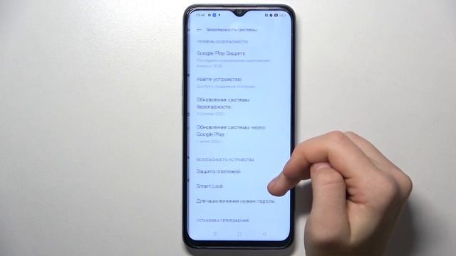OPPO A57s | Как разрешить установку приложений из неизвестных источников на OPPO A57s смотреть онлайн