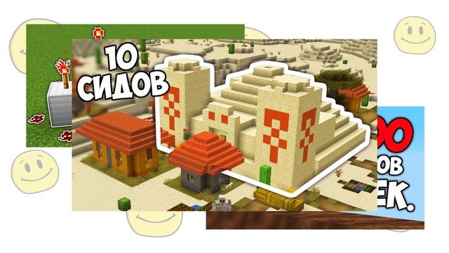 ОБЗОР НА ДИЗАЙН ПЯТЁРКИ | СДЕЛАЛ ПРЕВЬЮ ДЛЯ ПЯТЁРКИ смотреть онлайн